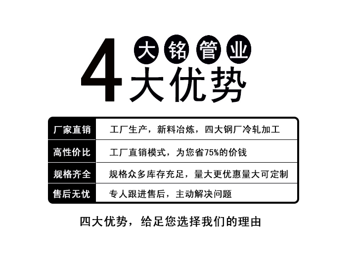 午夜精品久久福利午夜天堂网水管