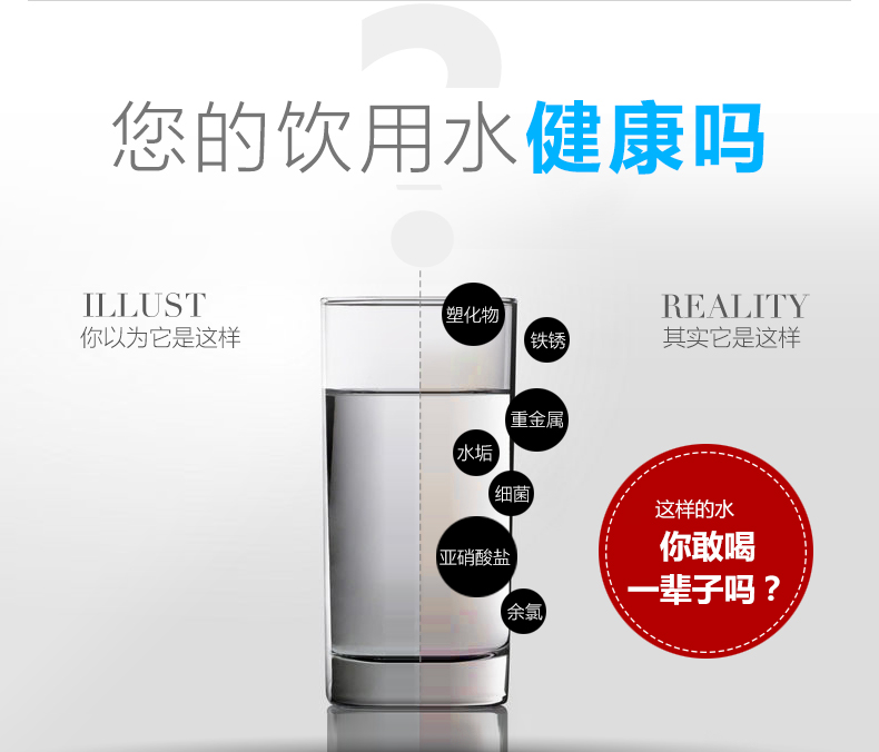 薄壁午夜天堂网给水管