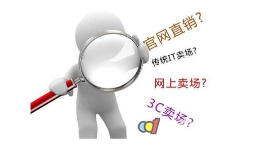 午夜精品久久福利午夜天堂网