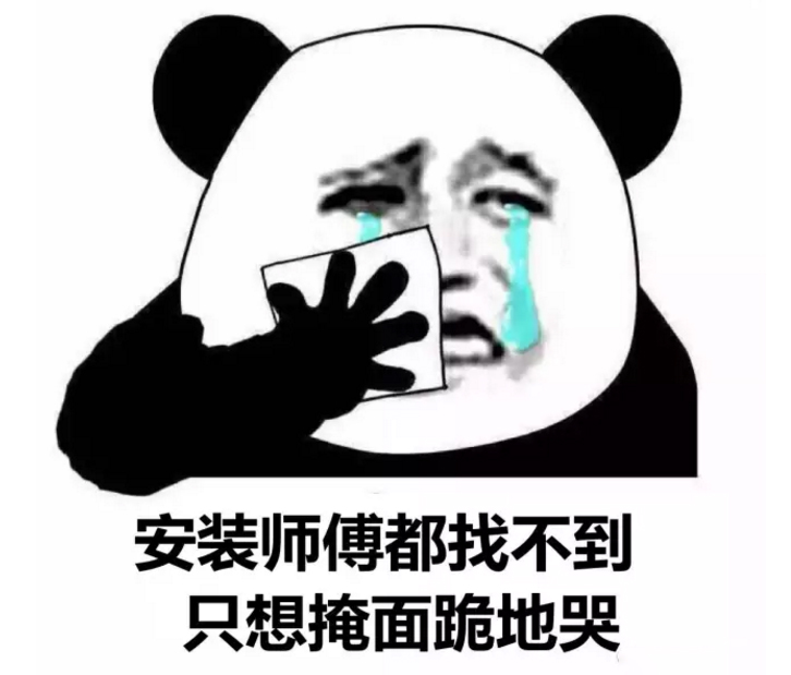 薄壁午夜天堂网水管