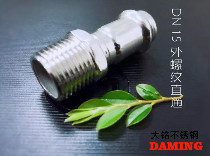 午夜精品久久福利午夜天堂网午夜影院网站