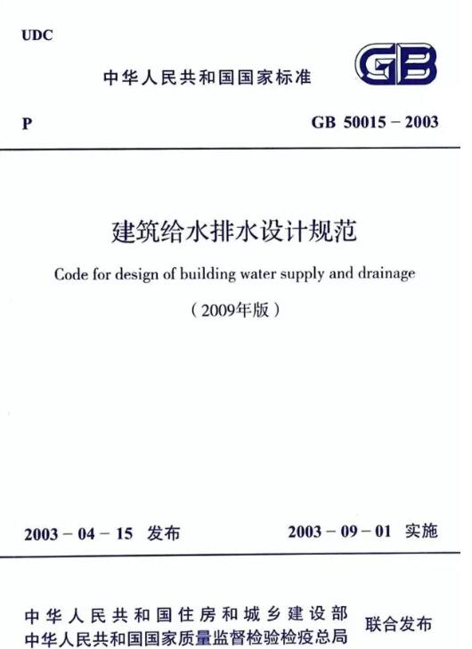午夜精品久久福利午夜天堂网