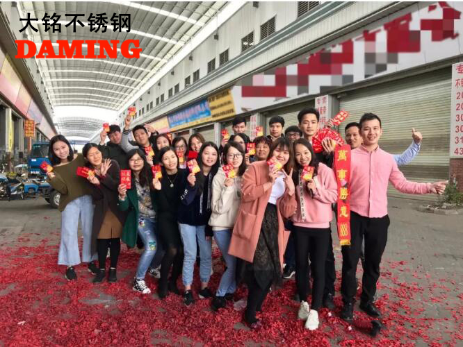 午夜精品久久福利午夜天堂网