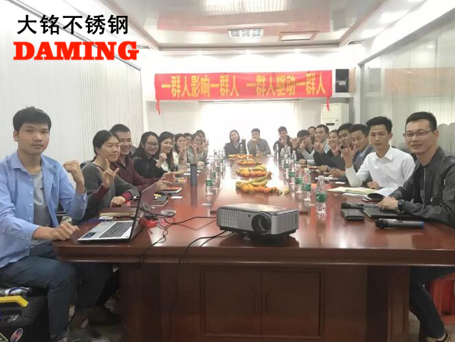 午夜精品久久福利午夜天堂网