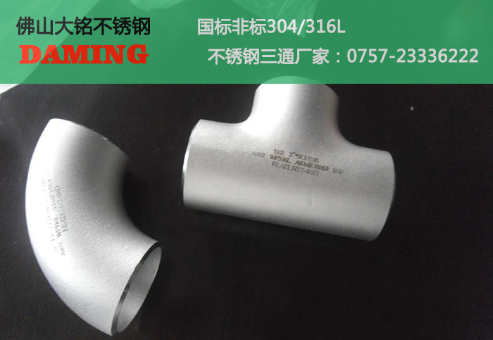 午夜精品久久福利午夜天堂网