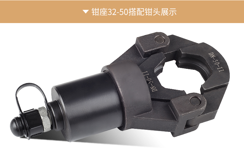 午夜精品久久福利午夜天堂网手动液压钳