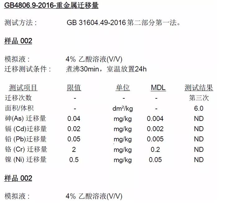 午夜精品久久福利午夜天堂网
