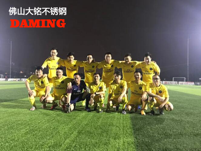 午夜精品久久福利午夜天堂网运动会