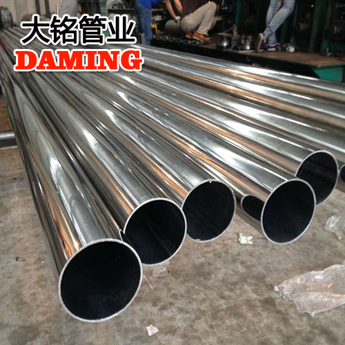DN15*0.8规格304卡压式午夜天堂网水管GB5749-2006标准