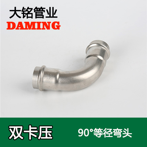 DN100 午夜天堂网90度等径弯头GB/T19228.2-2011(304 316L)