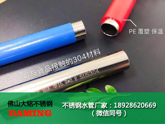 佛山午夜精品久久福利午夜天堂网