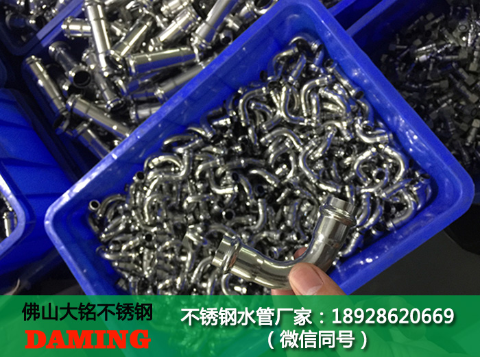 佛山午夜精品久久福利午夜天堂网管业