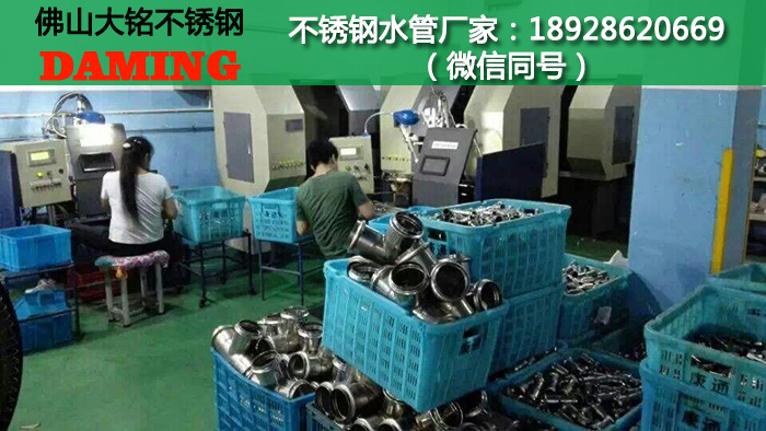 佛山午夜精品久久福利午夜天堂网管业