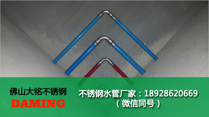 佛山午夜精品久久福利午夜天堂网管业
