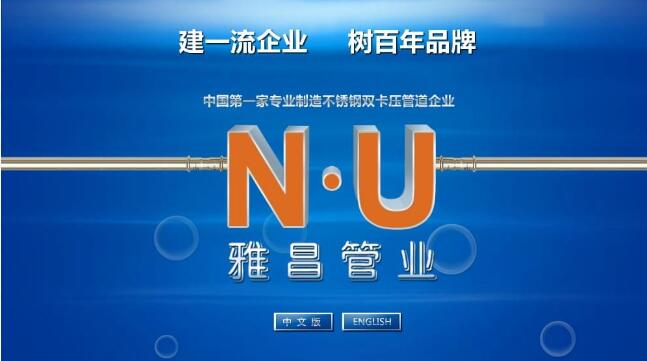 薄壁午夜天堂网管
