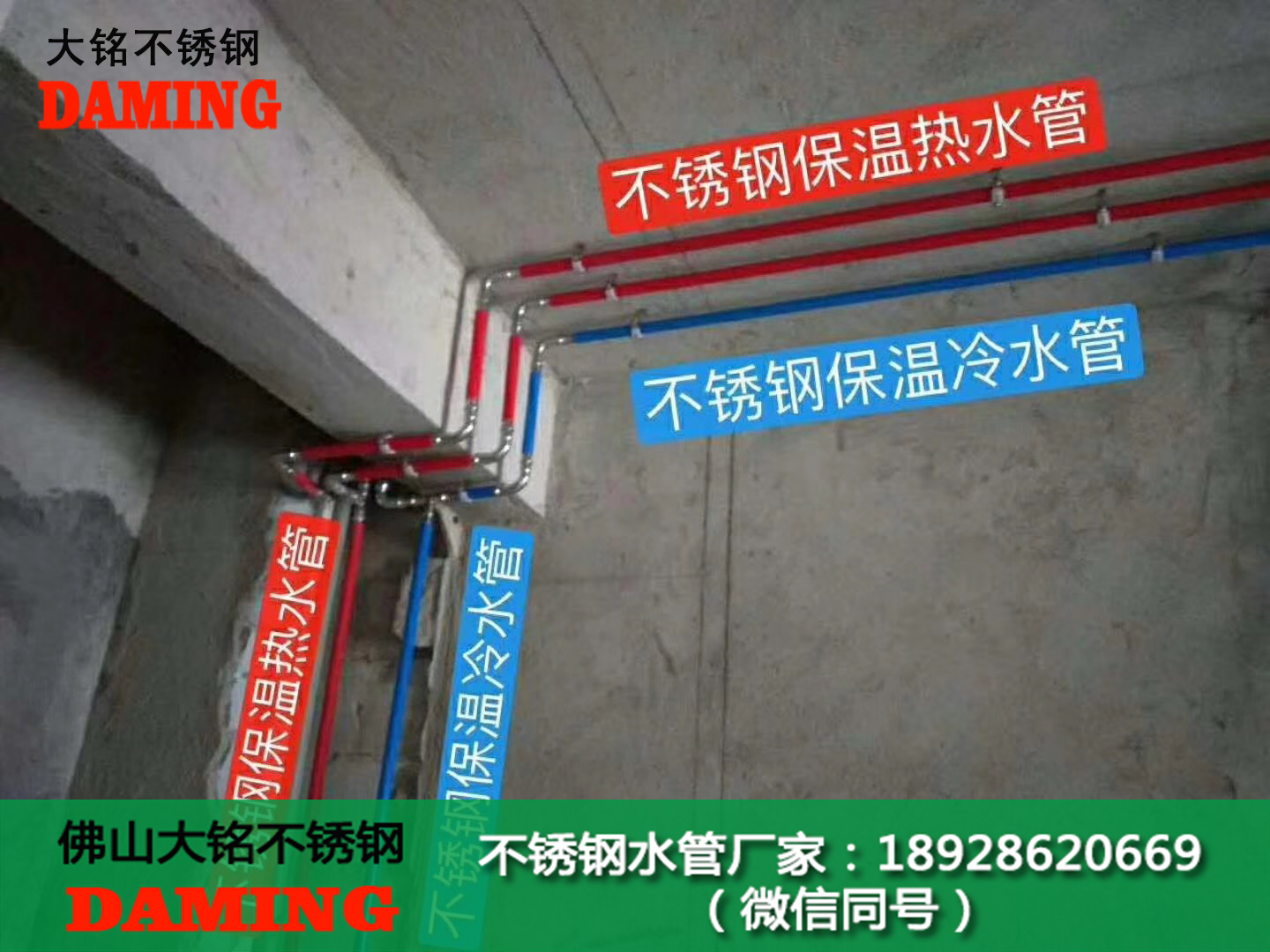 环压式午夜天堂网给水管