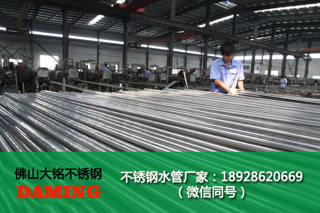 恩施午夜天堂网水管厂家
