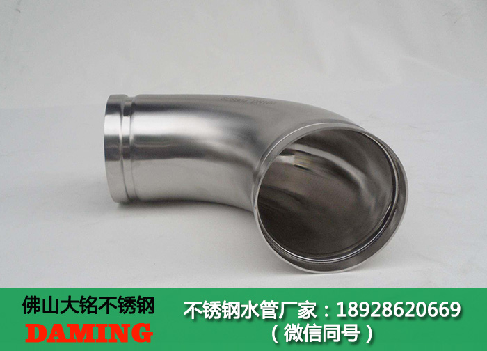 常德午夜天堂网水管厂家