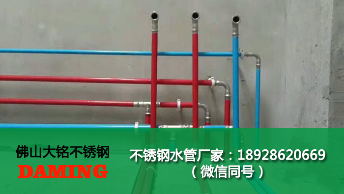 湘西午夜天堂网水管厂家