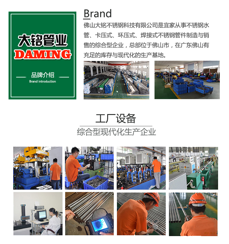 午夜天堂网热水管供应商