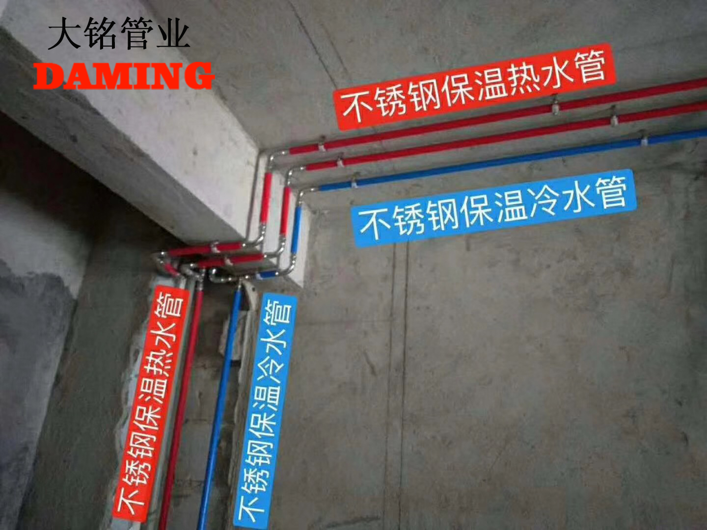广安午夜天堂网水管厂家