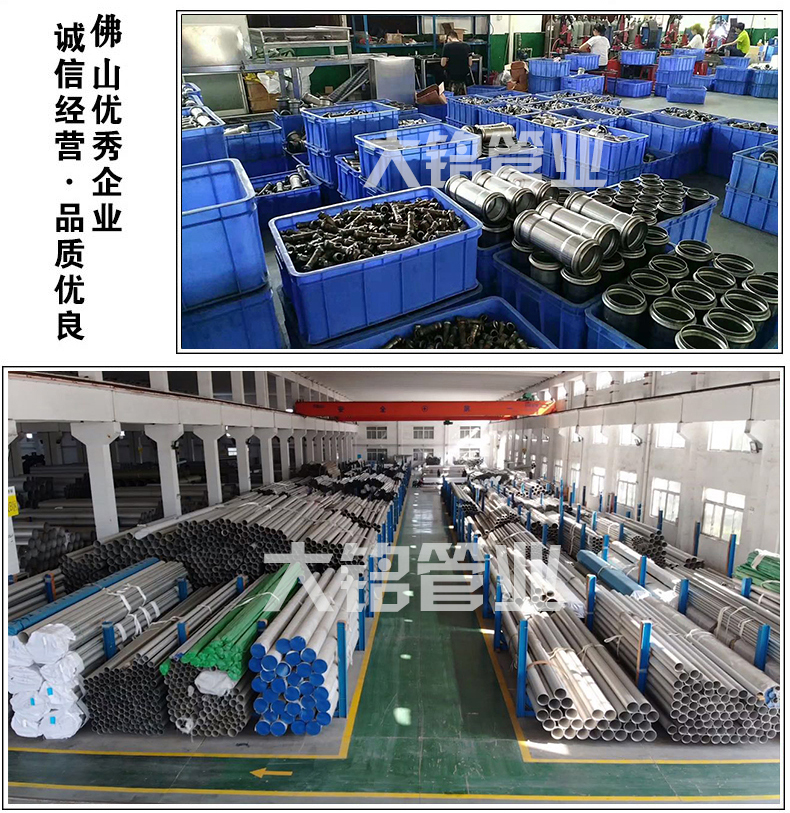 午夜天堂网三通价格