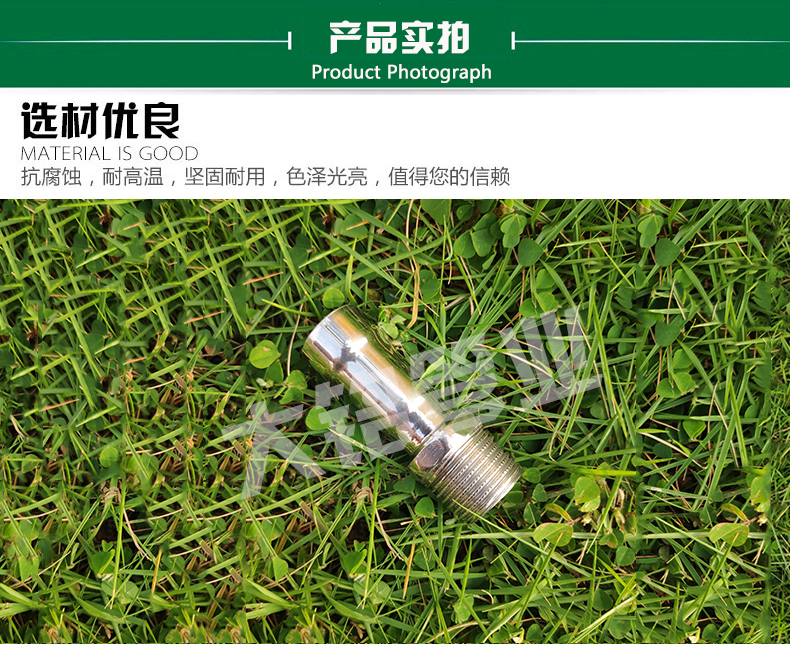 304午夜天堂网直通