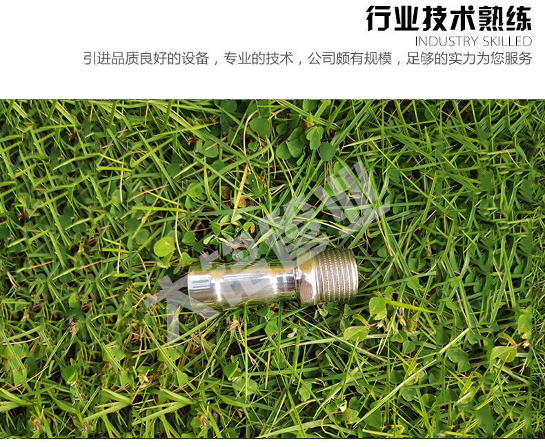 316L午夜天堂网直通