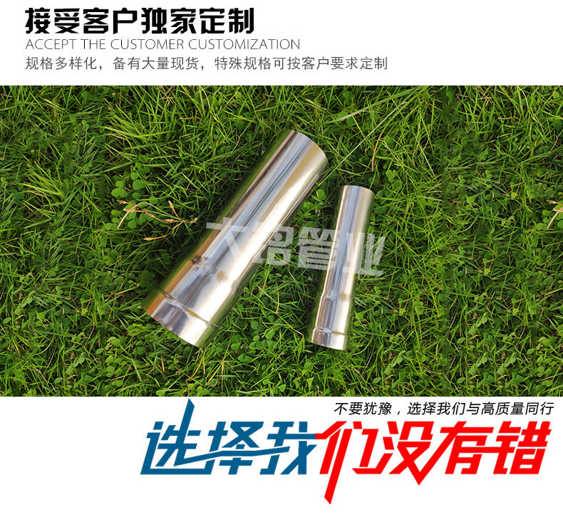 环压式午夜天堂网直接