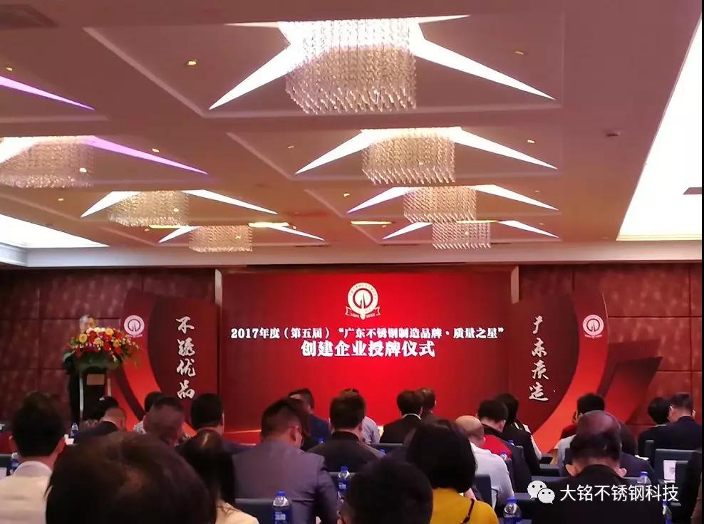 午夜天堂网水管质量之星