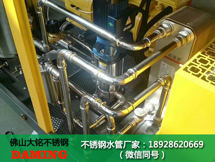 河北午夜天堂网水管厂家