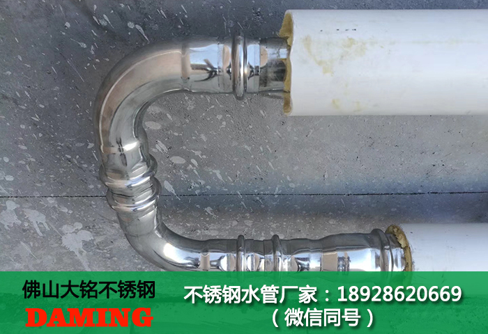 河北午夜天堂网水管厂家