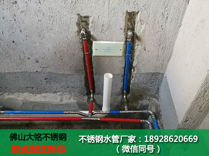 鄂尔多斯午夜天堂网水管厂家