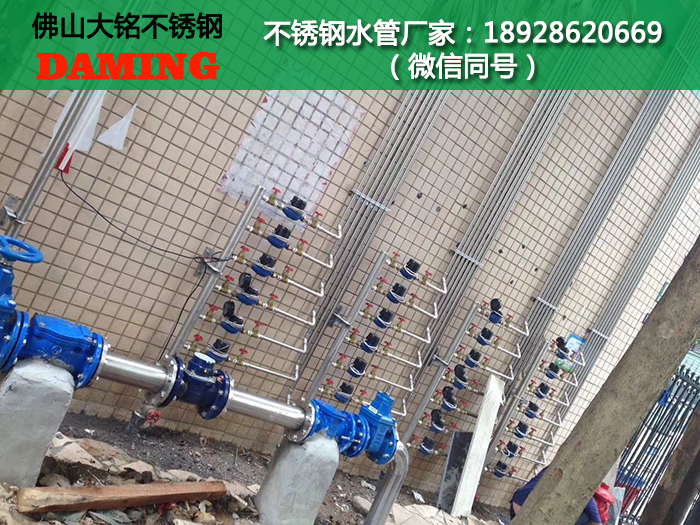 呼伦贝尔午夜天堂网水管代理加盟