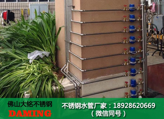 青铜峡午夜天堂网水管代理加盟