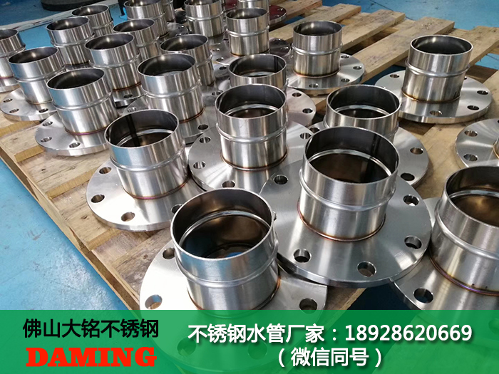 304午夜天堂网分水器