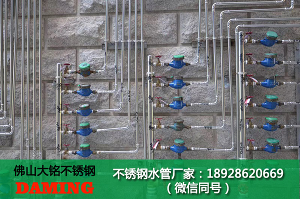A型90°弯头午夜天堂网午夜影院网站
