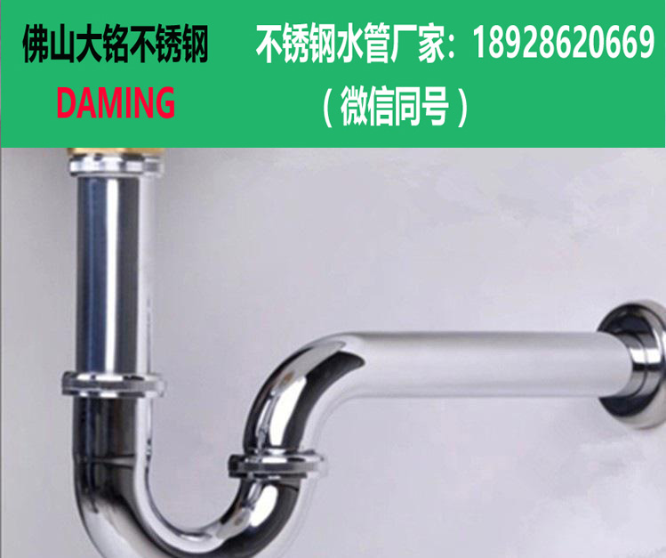 午夜天堂网排水管