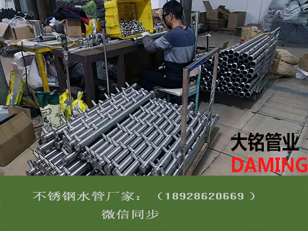 午夜天堂网分水器