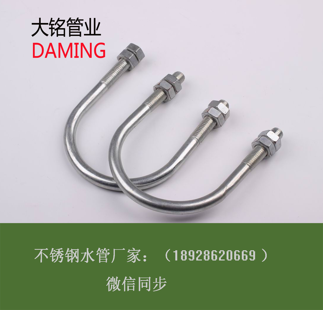 午夜天堂网U型管码