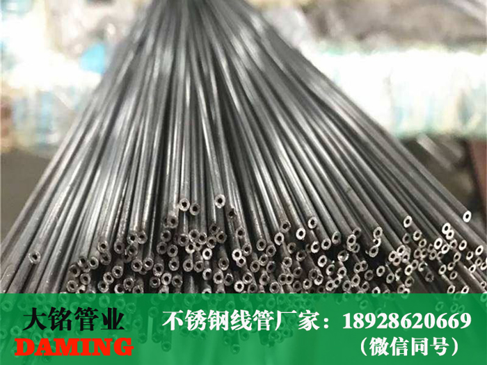午夜天堂网穿线管