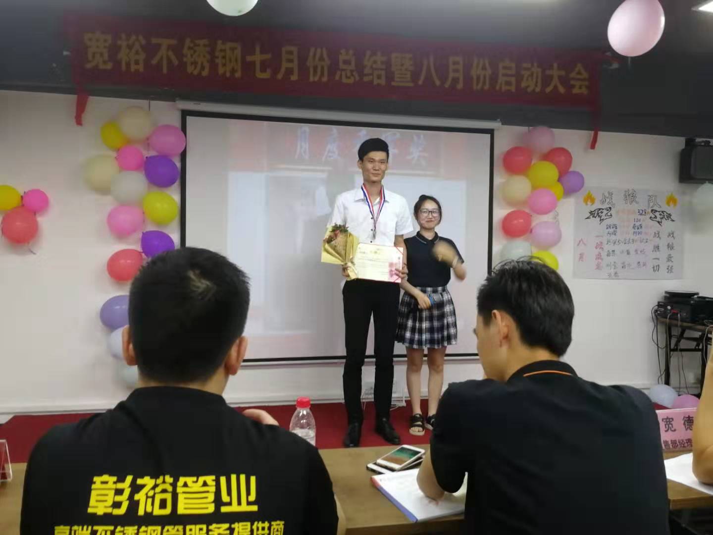 316L午夜天堂网水管厂家