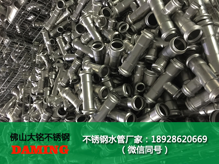 316L午夜天堂网水管午夜影院网站