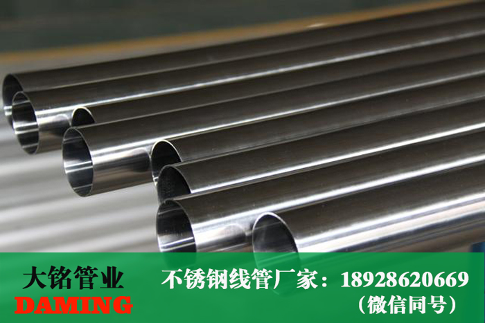 午夜天堂网线管厂家