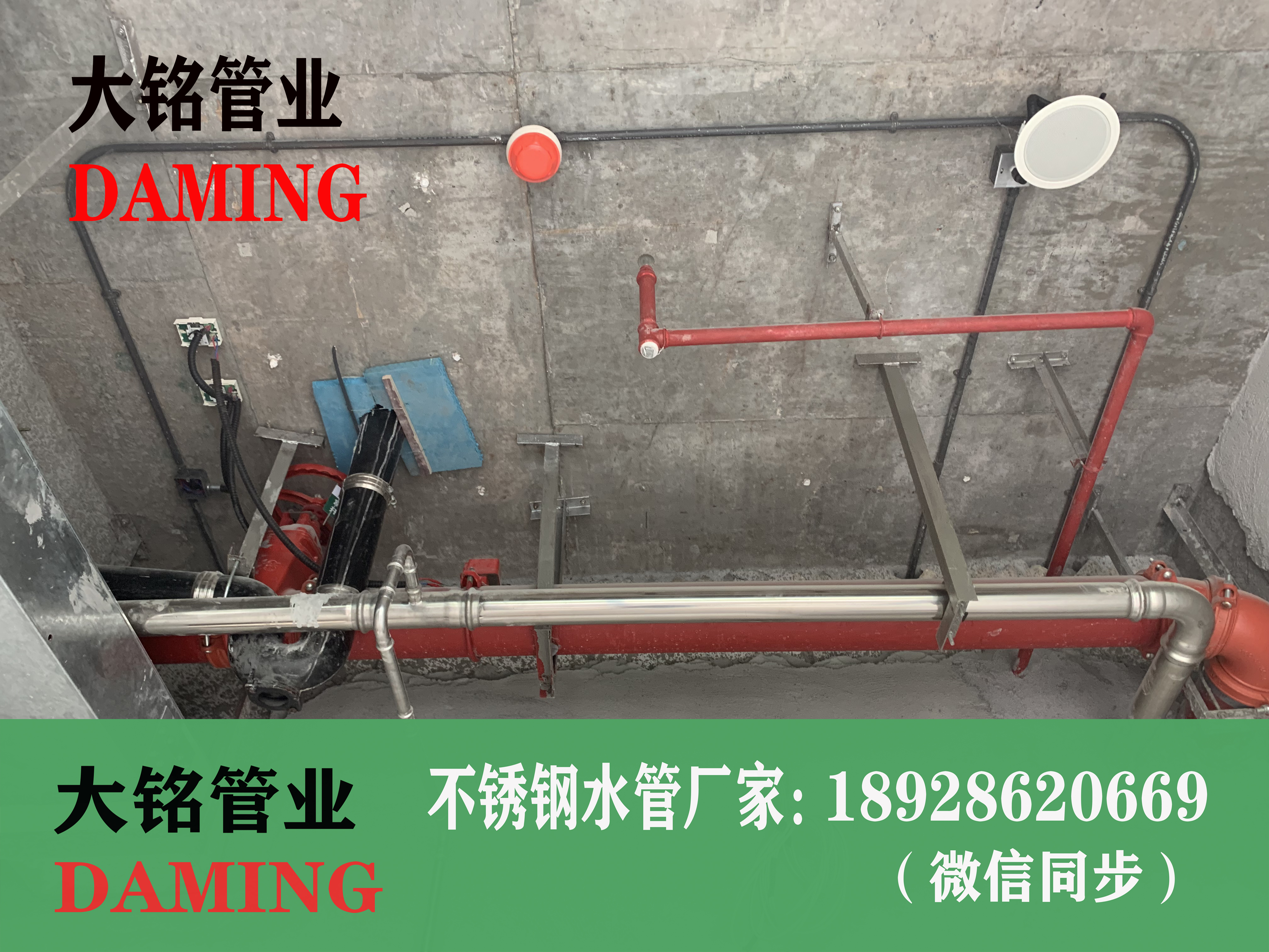 午夜天堂网给水管午夜影院网站