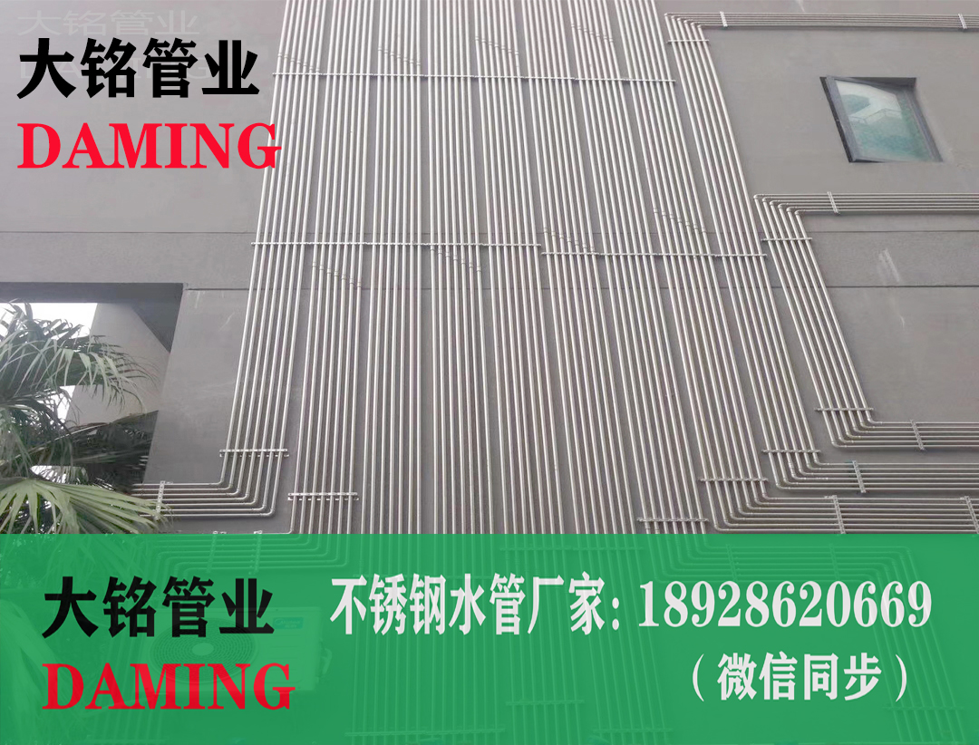316午夜天堂网卡压供水管