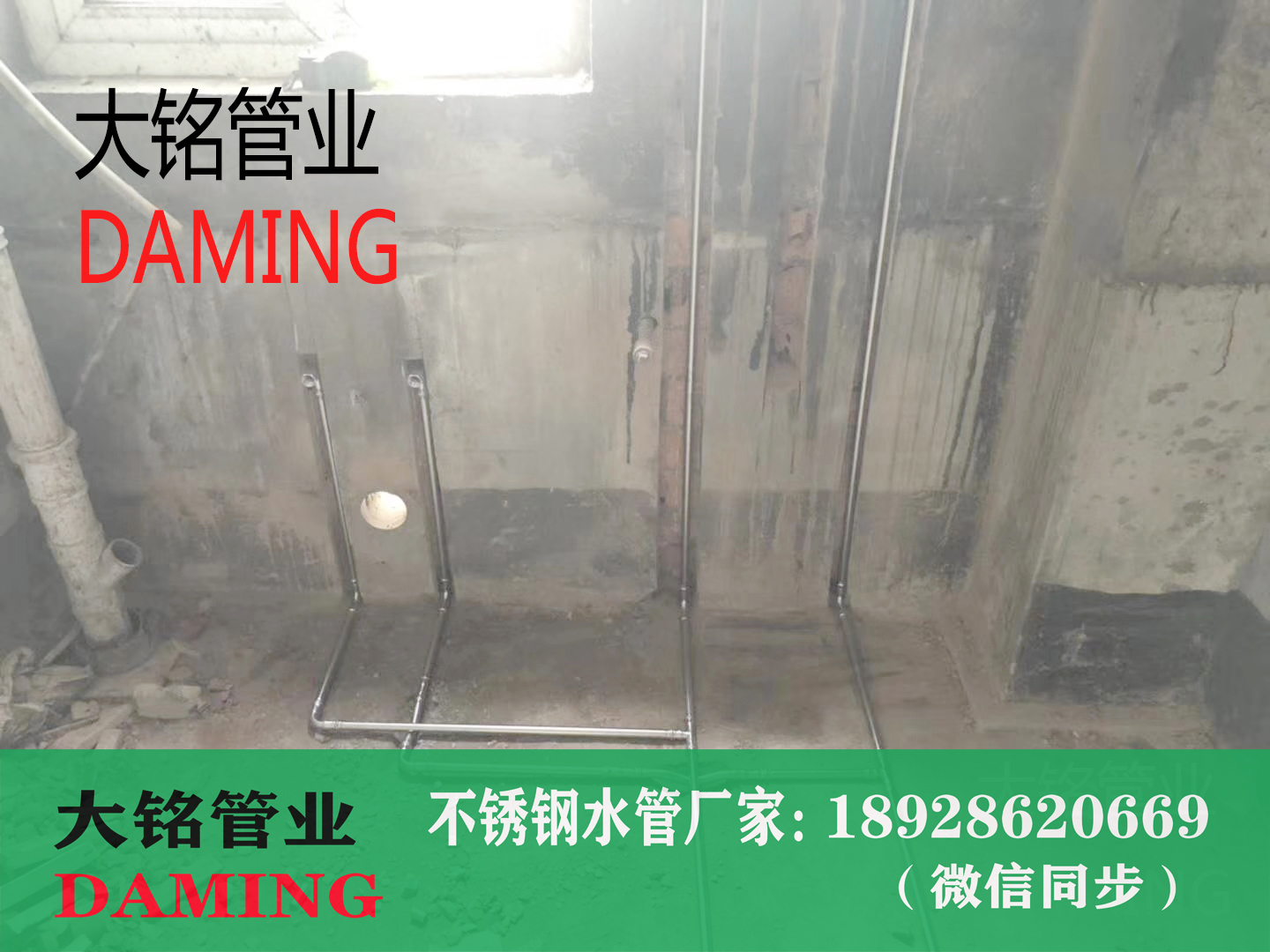 双卡压薄壁午夜天堂网午夜影院网站水管