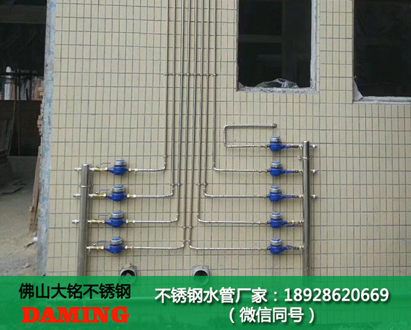 午夜天堂网水表立柱