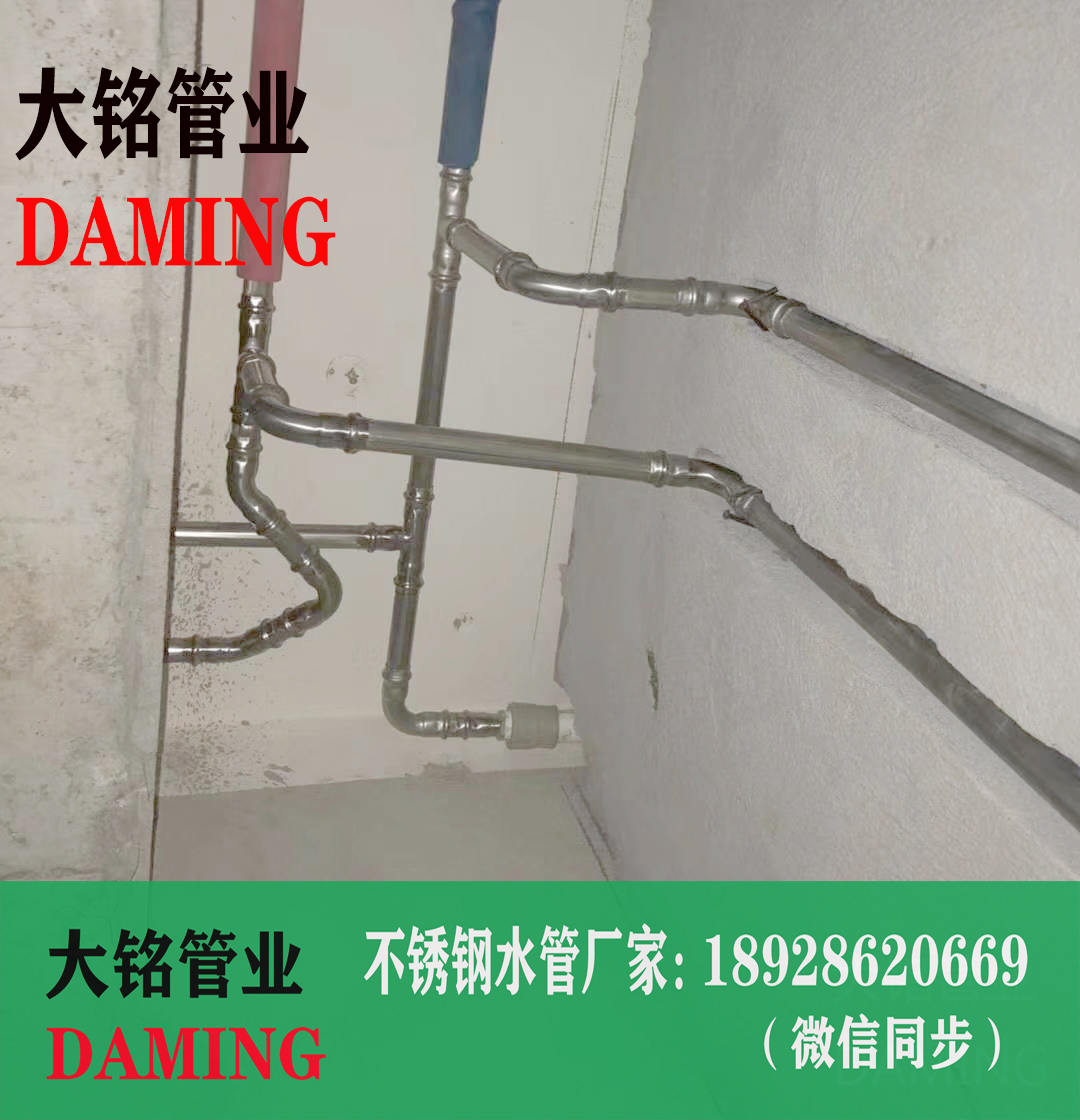 午夜天堂网环压式B型90°等径弯头