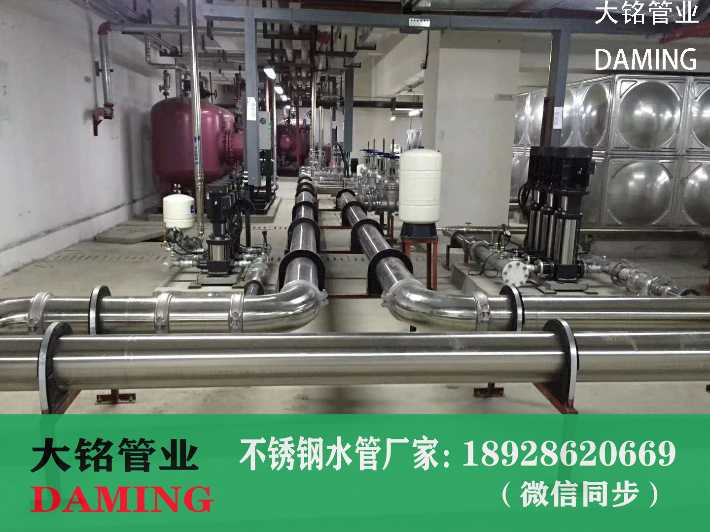午夜天堂网法兰转换接头